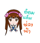 Sticker for Omam.（個別スタンプ：19）