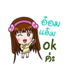 Sticker for Omam.（個別スタンプ：20）