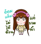 Sticker for Omam.（個別スタンプ：21）