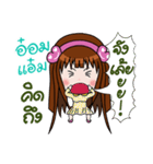 Sticker for Omam.（個別スタンプ：22）