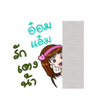 Sticker for Omam.（個別スタンプ：24）