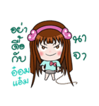 Sticker for Omam.（個別スタンプ：25）