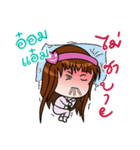 Sticker for Omam.（個別スタンプ：27）