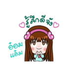 Sticker for Omam.（個別スタンプ：28）