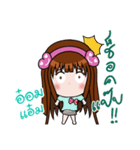 Sticker for Omam.（個別スタンプ：29）