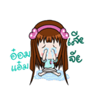 Sticker for Omam.（個別スタンプ：32）