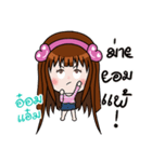 Sticker for Omam.（個別スタンプ：37）