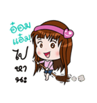 Sticker for Omam.（個別スタンプ：39）