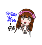 Sticker for Omsin.（個別スタンプ：1）