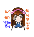 Sticker for Omsin.（個別スタンプ：6）