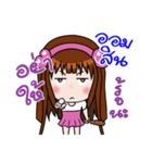 Sticker for Omsin.（個別スタンプ：7）