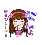 Sticker for Omsin.（個別スタンプ：8）