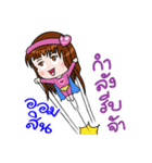 Sticker for Omsin.（個別スタンプ：11）