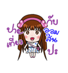 Sticker for Omsin.（個別スタンプ：13）