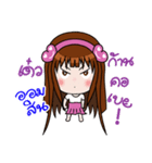 Sticker for Omsin.（個別スタンプ：14）