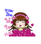 Sticker for Omsin.（個別スタンプ：16）