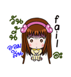 Sticker for Omsin.（個別スタンプ：17）