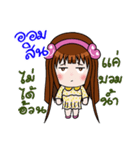 Sticker for Omsin.（個別スタンプ：21）