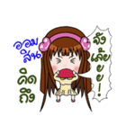 Sticker for Omsin.（個別スタンプ：22）