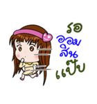 Sticker for Omsin.（個別スタンプ：23）