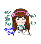 Sticker for Omsin.（個別スタンプ：25）