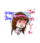 Sticker for Omsin.（個別スタンプ：27）