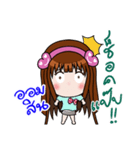 Sticker for Omsin.（個別スタンプ：29）