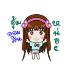 Sticker for Omsin.（個別スタンプ：30）