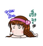 Sticker for Omsin.（個別スタンプ：31）