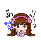 Sticker for Omsin.（個別スタンプ：33）