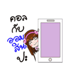 Sticker for Omsin.（個別スタンプ：35）