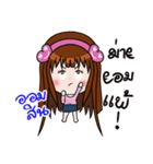 Sticker for Omsin.（個別スタンプ：37）