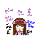 Sticker for Omsin.（個別スタンプ：38）