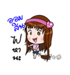 Sticker for Omsin.（個別スタンプ：39）