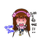 Sticker for Omsin.（個別スタンプ：40）