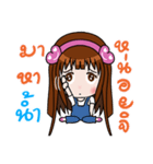 Sticker for Nam.（個別スタンプ：6）