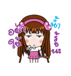 Sticker for Nam.（個別スタンプ：7）