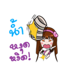 Sticker for Nam.（個別スタンプ：10）