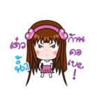 Sticker for Nam.（個別スタンプ：14）