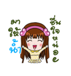 Sticker for Nam.（個別スタンプ：18）