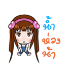 Sticker for Nam.（個別スタンプ：19）