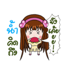 Sticker for Nam.（個別スタンプ：22）