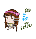 Sticker for Nam.（個別スタンプ：23）