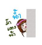 Sticker for Nam.（個別スタンプ：24）