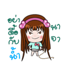 Sticker for Nam.（個別スタンプ：25）