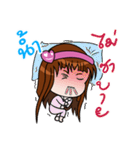 Sticker for Nam.（個別スタンプ：27）