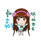 Sticker for Nam.（個別スタンプ：30）