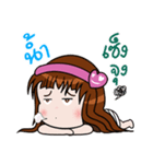 Sticker for Nam.（個別スタンプ：31）