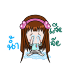 Sticker for Nam.（個別スタンプ：32）