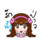 Sticker for Nam.（個別スタンプ：33）